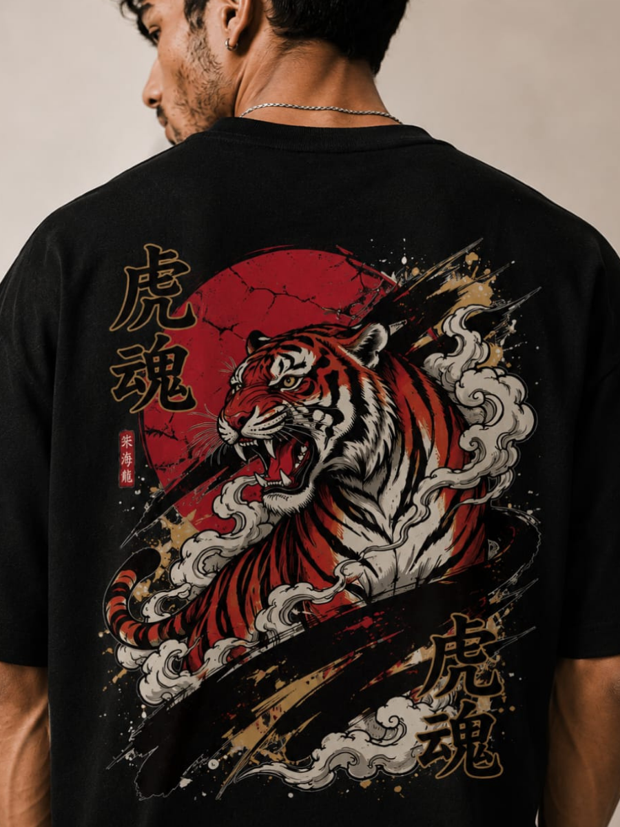 Tiger Spirit Black Oversized Graphic Printed T-Shirt